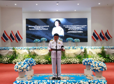 เข้าร่วมพิธีสวดพระพุทธมนต์ เจริญจิตตภาวนา ... พารามิเตอร์รูปภาพ 3