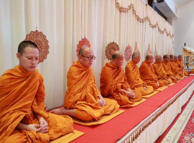 เข้าร่วมพิธีสวดพระพุทธมนต์ เจริญจิตตภาวนา ... พารามิเตอร์รูปภาพ 4