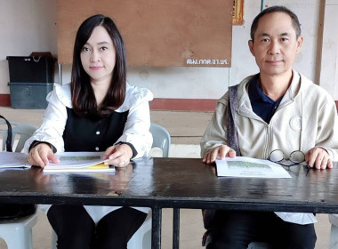 เข้าร่วมประชุมใหญ่สามัญประจำปี กลุ่มเกษตรกรทำไร่ดงมหาวัน พารามิเตอร์รูปภาพ 1