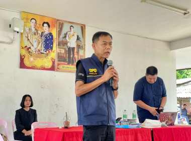 ให้คำแนะนำแนวทางการจัดตั้งสหกรณ์ ... พารามิเตอร์รูปภาพ 6