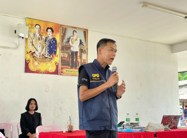 ให้คำแนะนำแนวทางการจัดตั้งสหกรณ์ ... พารามิเตอร์รูปภาพ 7