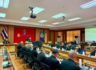 เข้าร่วมประชุมคณะกรรมการดำเนินการสหกรณ์ออมทรัพย์ค่ายเม็งรายมหาราช จำกัด ... พารามิเตอร์รูปภาพ 4