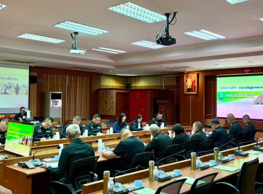 เข้าร่วมประชุมคณะกรรมการดำเนินการสหกรณ์ออมทรัพย์ค่ายเม็งรายมหาราช จำกัด ... พารามิเตอร์รูปภาพ 7