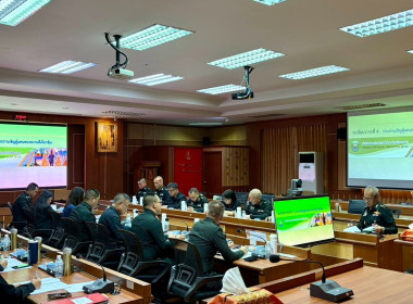 เข้าร่วมประชุมคณะกรรมการดำเนินการสหกรณ์ออมทรัพย์ค่ายเม็งรายมหาราช จำกัด ... พารามิเตอร์รูปภาพ 8