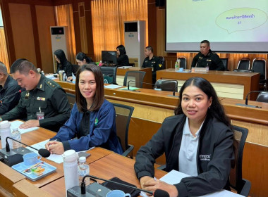 เข้าร่วมประชุมคณะกรรมการดำเนินการสหกรณ์ออมทรัพย์ค่ายเม็งรายมหาราช จำกัด ... พารามิเตอร์รูปภาพ 10