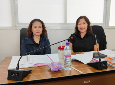 เข้าร่วมประชุมคณะกรรมการดำเนินการ สหกรณ์การเกษตรเชียงแสน ... พารามิเตอร์รูปภาพ 2
