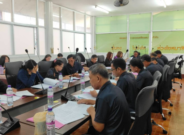 เข้าร่วมประชุมคณะกรรมการดำเนินการ สหกรณ์การเกษตรเชียงแสน ... พารามิเตอร์รูปภาพ 3