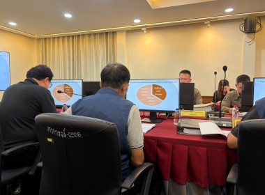 เข้าร่วมประชุมคณะกรรมการดำเนินการ ... พารามิเตอร์รูปภาพ 3