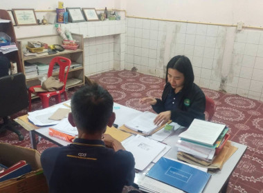 แนะนำและติดตามการจัดทำบัญชีสหกรณ์เครดิตยูเนี่ยนคริสตจักรสามัคคีธรรมป่างิ้ว จำกัด ... พารามิเตอร์รูปภาพ 7