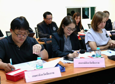 ประชุมคณะอนุกรรมการพัฒนาการเกษตรและสหกรณ์ระดับจังหวัด ... พารามิเตอร์รูปภาพ 2