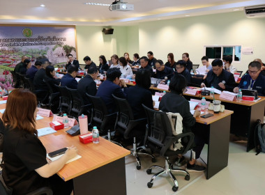 ประชุมคณะอนุกรรมการพัฒนาการเกษตรและสหกรณ์ระดับจังหวัด ... พารามิเตอร์รูปภาพ 5