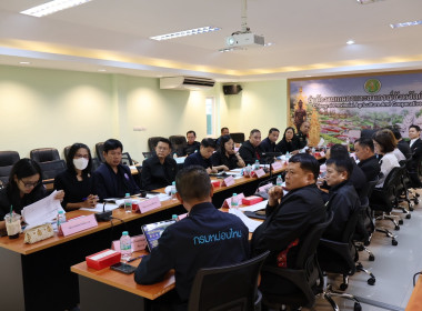 ประชุมคณะอนุกรรมการพัฒนาการเกษตรและสหกรณ์ระดับจังหวัด ... พารามิเตอร์รูปภาพ 6