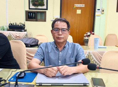 การประชุมคณะกรรมการคัดเลือกสหกรณ์และบุคคลดีเด่น ในพื้นที่โครงการพัฒนาพื้นที่สูงอย่างยั่งยืน ครั้งที่ 1/2569 ... พารามิเตอร์รูปภาพ 1