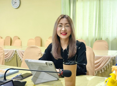 การประชุมคณะกรรมการคัดเลือกสหกรณ์และบุคคลดีเด่น ในพื้นที่โครงการพัฒนาพื้นที่สูงอย่างยั่งยืน ครั้งที่ 1/2569 ... พารามิเตอร์รูปภาพ 2