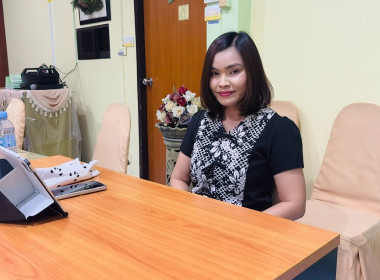 การประชุมคณะกรรมการคัดเลือกสหกรณ์และบุคคลดีเด่น ในพื้นที่โครงการพัฒนาพื้นที่สูงอย่างยั่งยืน ครั้งที่ 1/2569 ... พารามิเตอร์รูปภาพ 4