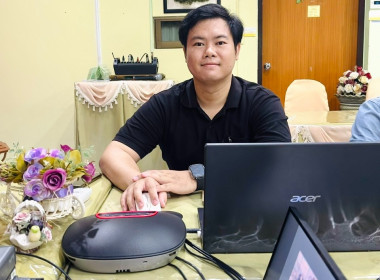 การประชุมคณะกรรมการคัดเลือกสหกรณ์และบุคคลดีเด่น ในพื้นที่โครงการพัฒนาพื้นที่สูงอย่างยั่งยืน ครั้งที่ 1/2569 ... พารามิเตอร์รูปภาพ 6