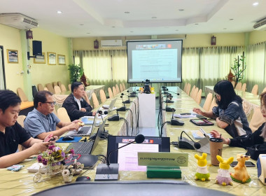 การประชุมคณะกรรมการคัดเลือกสหกรณ์และบุคคลดีเด่น ในพื้นที่โครงการพัฒนาพื้นที่สูงอย่างยั่งยืน ครั้งที่ 1/2569 ... พารามิเตอร์รูปภาพ 7