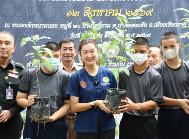 ร่วมพิธีปล่อยพันธุ์สัตว์น้ำ 2 แสนตัว ... พารามิเตอร์รูปภาพ 5