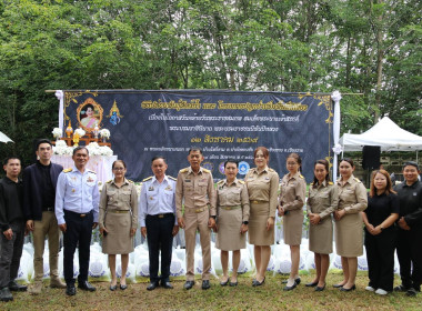 ร่วมพิธีปล่อยพันธุ์สัตว์น้ำ 2 แสนตัว ... พารามิเตอร์รูปภาพ 6
