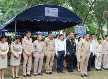 ร่วมพิธีปล่อยพันธุ์สัตว์น้ำ 2 แสนตัว ... พารามิเตอร์รูปภาพ 12