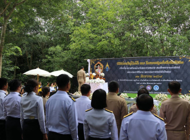 ร่วมพิธีปล่อยพันธุ์สัตว์น้ำ 2 แสนตัว ... พารามิเตอร์รูปภาพ 21