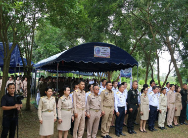 ร่วมพิธีปล่อยพันธุ์สัตว์น้ำ 2 แสนตัว ... พารามิเตอร์รูปภาพ 23