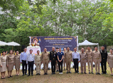 ร่วมพิธีปล่อยพันธุ์สัตว์น้ำ 2 แสนตัว ... พารามิเตอร์รูปภาพ 24