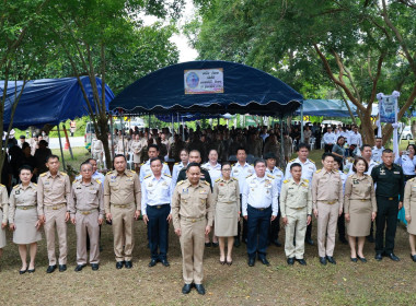 ร่วมพิธีปล่อยพันธุ์สัตว์น้ำ 2 แสนตัว ... พารามิเตอร์รูปภาพ 32
