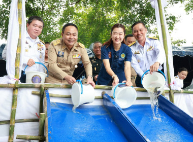 ร่วมพิธีปล่อยพันธุ์สัตว์น้ำ 2 แสนตัว ... พารามิเตอร์รูปภาพ 33