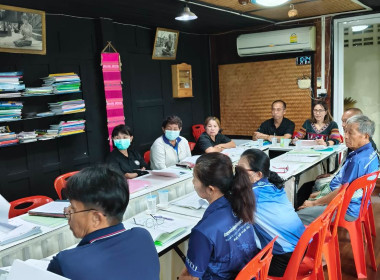 เข้าร่วมประชุมคณะกรรมการดำเนินการสหกรณ์เครดิตยูเนี่ยนบุญเรืองพัฒนา จำกัด ... พารามิเตอร์รูปภาพ 4