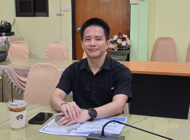 เข้าร่วมประชุมชี้แจงการใช้งานระบบรายงานแผน - ... พารามิเตอร์รูปภาพ 1