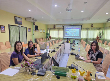 เข้าร่วมประชุมชี้แจงการใช้งานระบบรายงานแผน - ... พารามิเตอร์รูปภาพ 6