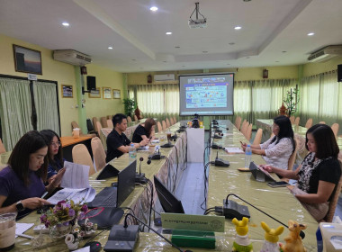 เข้าร่วมประชุมชี้แจงการใช้งานระบบรายงานแผน - ... พารามิเตอร์รูปภาพ 8