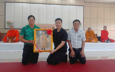 เข้าร่วมพิธีทำบุญเลี้ยงพระ อาคารสำนักงาน ... พารามิเตอร์รูปภาพ 1