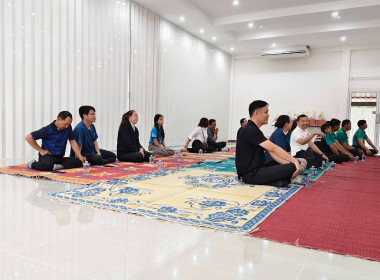 เข้าร่วมพิธีทำบุญเลี้ยงพระ อาคารสำนักงาน ... พารามิเตอร์รูปภาพ 5