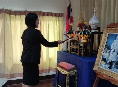 เข้าร่วมประชุมใหญ่สามัญประจำปี ... พารามิเตอร์รูปภาพ 5