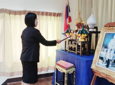 เข้าร่วมประชุมใหญ่สามัญประจำปี ... พารามิเตอร์รูปภาพ 7