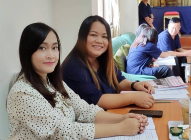 เข้าร่วมประชุมใหญ่สามัญประจำปี ... พารามิเตอร์รูปภาพ 8