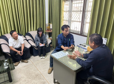 ลงพื้นที่สำรวจข้อมูลการปลูกกาแฟของสมาชิกเกษตรกรที่ได้รับการจัดสรรที่ดินทำกินตามนโยบายของรัฐบาล (คทช.จังหวัดเชียงราย) ... พารามิเตอร์รูปภาพ 2