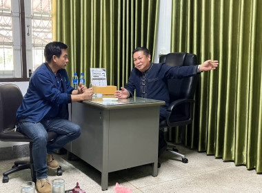 ลงพื้นที่สำรวจข้อมูลการปลูกกาแฟของสมาชิกเกษตรกรที่ได้รับการจัดสรรที่ดินทำกินตามนโยบายของรัฐบาล (คทช.จังหวัดเชียงราย) ... พารามิเตอร์รูปภาพ 3