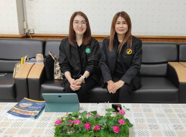 เข้าร่วมการสัมมนาประธานกลุ่ม และเลขานุการกลุ่ม ... พารามิเตอร์รูปภาพ 2