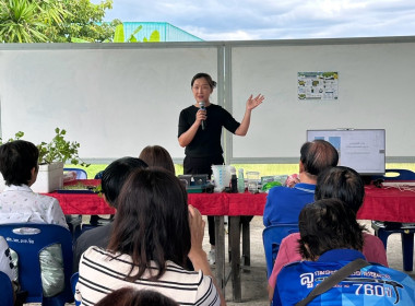 เข้าร่วมอบรม โครงการส่งเสริมอาชีพสร้างรายได้แก่สมาชิกสหกรณ์ ... พารามิเตอร์รูปภาพ 1