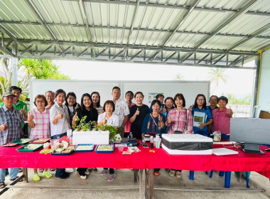 เข้าร่วมอบรม โครงการส่งเสริมอาชีพสร้างรายได้แก่สมาชิกสหกรณ์ ... พารามิเตอร์รูปภาพ 2