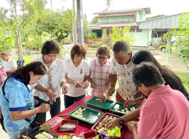 เข้าร่วมอบรม โครงการส่งเสริมอาชีพสร้างรายได้แก่สมาชิกสหกรณ์ ... พารามิเตอร์รูปภาพ 3