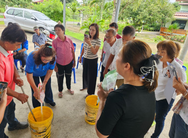 เข้าร่วมอบรม โครงการส่งเสริมอาชีพสร้างรายได้แก่สมาชิกสหกรณ์ ... พารามิเตอร์รูปภาพ 7