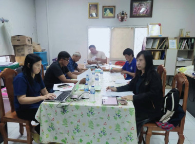 เข้าร่วมประชุมคณะกรรมการดำเนินการสหกรณ์โคนมเชียงราย จำกัด พารามิเตอร์รูปภาพ 2
