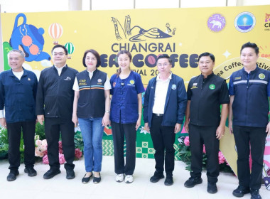 รมช.กระทรวงเกษตรและสหกรณ์ เยี่ยมชมงาน Tea &amp; Coffee Festival ... พารามิเตอร์รูปภาพ 4