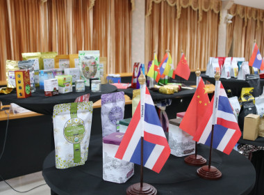 รมช.กระทรวงเกษตรและสหกรณ์ เยี่ยมชมงาน Tea &amp; Coffee Festival ... พารามิเตอร์รูปภาพ 7