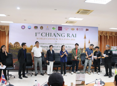 รมช.กระทรวงเกษตรและสหกรณ์ เยี่ยมชมงาน Tea &amp; Coffee Festival ... พารามิเตอร์รูปภาพ 8