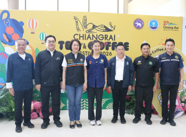 รมช.กระทรวงเกษตรและสหกรณ์ เยี่ยมชมงาน Tea &amp; Coffee Festival ... พารามิเตอร์รูปภาพ 11